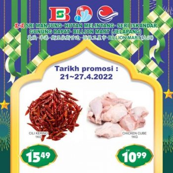BILLION-Hari-Raya-Promotion-at-Perak-Region-5-350x350 - Perak Promotions & Freebies Supermarket & Hypermarket 