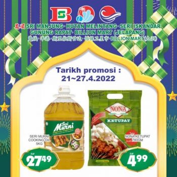 BILLION-Hari-Raya-Promotion-at-Perak-Region-9-350x350 - Perak Promotions & Freebies Supermarket & Hypermarket 