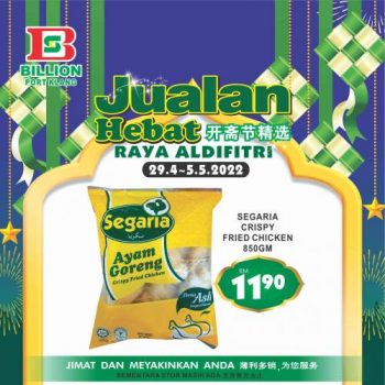 BILLION-Hari-Raya-Promotion-at-Port-Klang-1-350x350 - Promotions & Freebies Selangor Supermarket & Hypermarket 