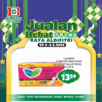 BILLION-Hari-Raya-Promotion-at-Port-Klang-13-350x350 - Promotions & Freebies Selangor Supermarket & Hypermarket 