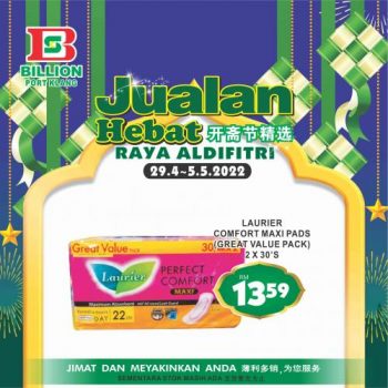 BILLION-Hari-Raya-Promotion-at-Port-Klang-13-350x350 - Promotions & Freebies Selangor Supermarket & Hypermarket