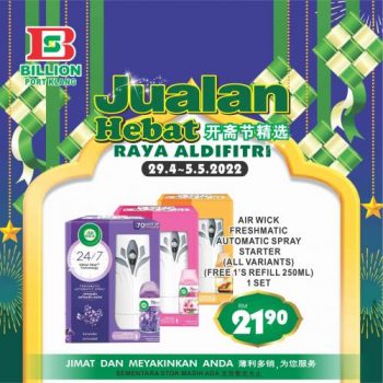 BILLION-Hari-Raya-Promotion-at-Port-Klang-14-350x350 - Promotions & Freebies Selangor Supermarket & Hypermarket 