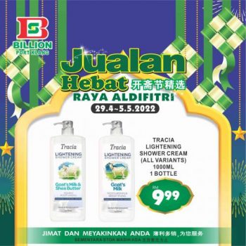 BILLION-Hari-Raya-Promotion-at-Port-Klang-15-350x350 - Promotions & Freebies Selangor Supermarket & Hypermarket 