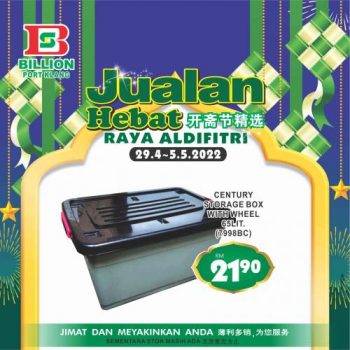 BILLION-Hari-Raya-Promotion-at-Port-Klang-18-350x350 - Promotions & Freebies Selangor Supermarket & Hypermarket 