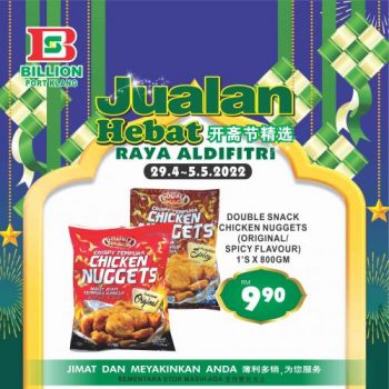 BILLION-Hari-Raya-Promotion-at-Port-Klang-2-350x350 - Promotions & Freebies Selangor Supermarket & Hypermarket 