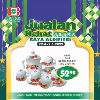 BILLION-Hari-Raya-Promotion-at-Port-Klang-20-350x350 - Promotions & Freebies Selangor Supermarket & Hypermarket 