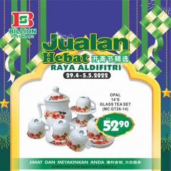 BILLION-Hari-Raya-Promotion-at-Port-Klang-20-350x350 - Promotions & Freebies Selangor Supermarket & Hypermarket