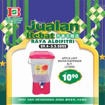 BILLION-Hari-Raya-Promotion-at-Port-Klang-21-350x350 - Promotions & Freebies Selangor Supermarket & Hypermarket 