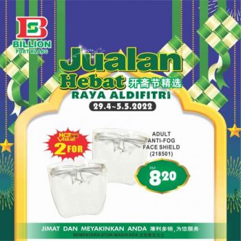 BILLION-Hari-Raya-Promotion-at-Port-Klang-24-350x350 - Promotions & Freebies Selangor Supermarket & Hypermarket
