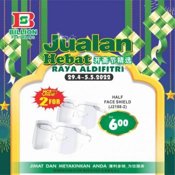 BILLION-Hari-Raya-Promotion-at-Port-Klang-25-350x350 - Promotions & Freebies Selangor Supermarket & Hypermarket 