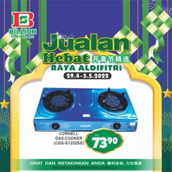 BILLION-Hari-Raya-Promotion-at-Port-Klang-26-350x350 - Promotions & Freebies Selangor Supermarket & Hypermarket 