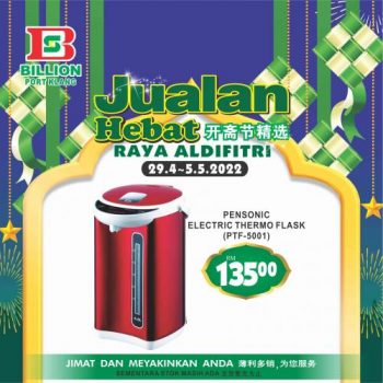 BILLION-Hari-Raya-Promotion-at-Port-Klang-27-350x350 - Promotions & Freebies Selangor Supermarket & Hypermarket 