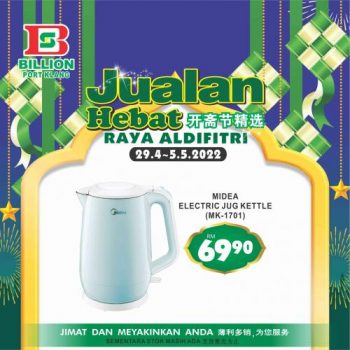 BILLION-Hari-Raya-Promotion-at-Port-Klang-28-350x350 - Promotions & Freebies Selangor Supermarket & Hypermarket 