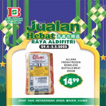 BILLION-Hari-Raya-Promotion-at-Port-Klang-3-350x350 - Promotions & Freebies Selangor Supermarket & Hypermarket 