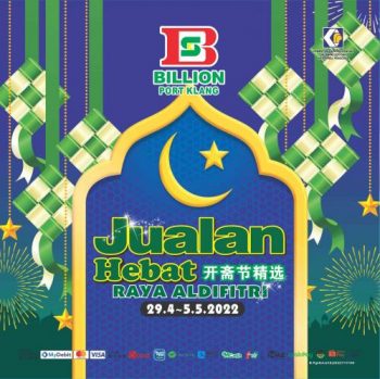BILLION-Hari-Raya-Promotion-at-Port-Klang-350x349 - Promotions & Freebies Selangor Supermarket & Hypermarket 
