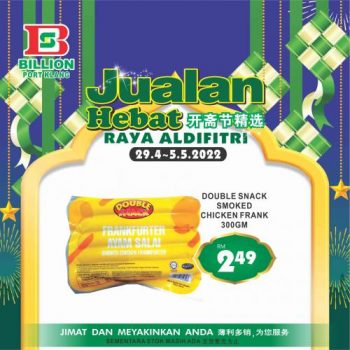 BILLION-Hari-Raya-Promotion-at-Port-Klang-4-350x350 - Promotions & Freebies Selangor Supermarket & Hypermarket 