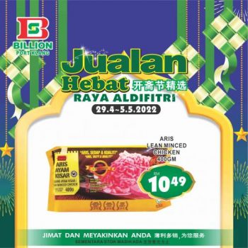 BILLION-Hari-Raya-Promotion-at-Port-Klang-5-350x350 - Promotions & Freebies Selangor Supermarket & Hypermarket 