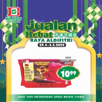 BILLION-Hari-Raya-Promotion-at-Port-Klang-6-350x350 - Promotions & Freebies Selangor Supermarket & Hypermarket 