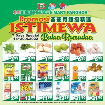 BILLION-Pangkor-Ramadan-Promotion-350x350 - Perak Promotions & Freebies Supermarket & Hypermarket 