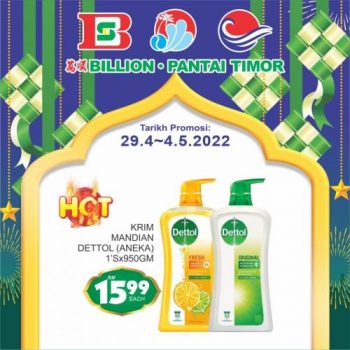 BILLION-Pantai-Timor-Hari-Raya-Labour-Day-Promotion-23-350x350 - Johor Kedah Kelantan Kuala Lumpur Melaka Negeri Sembilan Pahang Penang Perak Perlis Promotions & Freebies Putrajaya Sabah Sarawak Selangor Supermarket & Hypermarket Terengganu 