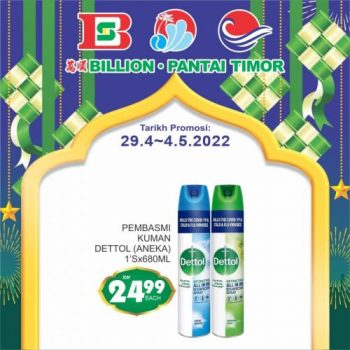 BILLION-Pantai-Timor-Hari-Raya-Labour-Day-Promotion-24-350x350 - Johor Kedah Kelantan Kuala Lumpur Melaka Negeri Sembilan Pahang Penang Perak Perlis Promotions & Freebies Putrajaya Sabah Sarawak Selangor Supermarket & Hypermarket Terengganu 