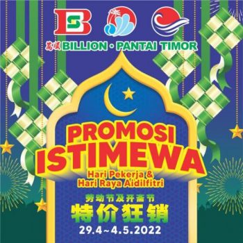 BILLION-Pantai-Timor-Hari-Raya-Labour-Day-Promotion-350x350 - Johor Kedah Kelantan Kuala Lumpur Melaka Negeri Sembilan Pahang Penang Perak Perlis Promotions & Freebies Putrajaya Sabah Sarawak Selangor Supermarket & Hypermarket Terengganu 