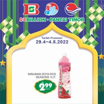 BILLION-Pantai-Timor-Hari-Raya-Labour-Day-Promotion-5-350x350 - Johor Kedah Kelantan Kuala Lumpur Melaka Negeri Sembilan Pahang Penang Perak Perlis Promotions & Freebies Putrajaya Sabah Sarawak Selangor Supermarket & Hypermarket Terengganu 