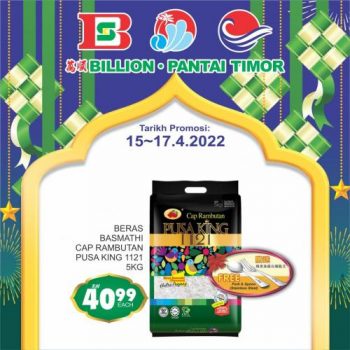 BILLION-Pantai-Timor-Hari-Raya-Promotion-1-350x350 - Johor Kedah Kelantan Kuala Lumpur Melaka Negeri Sembilan Pahang Penang Perak Perlis Promotions & Freebies Putrajaya Sabah Sarawak Selangor Supermarket & Hypermarket Terengganu 