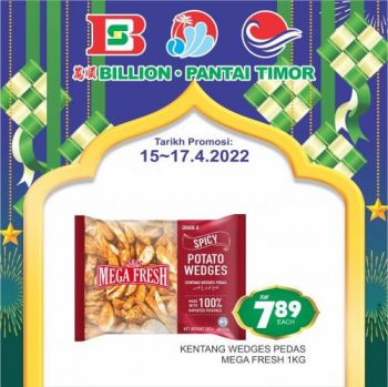 BILLION-Pantai-Timor-Hari-Raya-Promotion-15-350x349 - Johor Kedah Kelantan Kuala Lumpur Melaka Negeri Sembilan Pahang Penang Perak Perlis Promotions & Freebies Putrajaya Sabah Sarawak Selangor Supermarket & Hypermarket Terengganu 