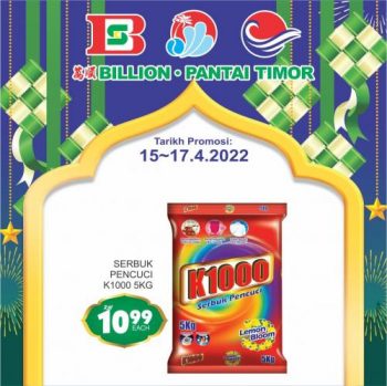 BILLION-Pantai-Timor-Hari-Raya-Promotion-17-350x349 - Johor Kedah Kelantan Kuala Lumpur Melaka Negeri Sembilan Pahang Penang Perak Perlis Promotions & Freebies Putrajaya Sabah Sarawak Selangor Supermarket & Hypermarket Terengganu 