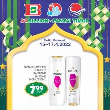 BILLION-Pantai-Timor-Hari-Raya-Promotion-20-350x350 - Johor Kedah Kelantan Kuala Lumpur Melaka Negeri Sembilan Pahang Penang Perak Perlis Promotions & Freebies Putrajaya Sabah Sarawak Selangor Supermarket & Hypermarket Terengganu 