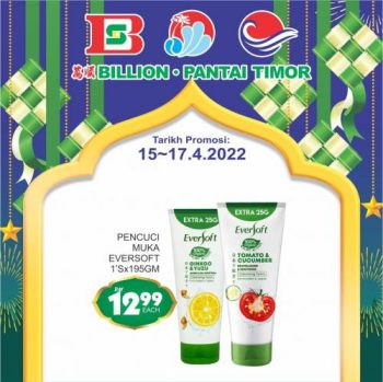 BILLION-Pantai-Timor-Hari-Raya-Promotion-21-350x349 - Johor Kedah Kelantan Kuala Lumpur Melaka Negeri Sembilan Pahang Penang Perak Perlis Promotions & Freebies Putrajaya Sabah Sarawak Selangor Supermarket & Hypermarket Terengganu 