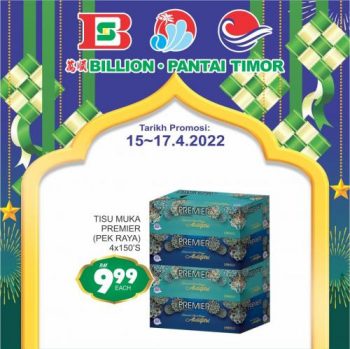 BILLION-Pantai-Timor-Hari-Raya-Promotion-23-350x349 - Johor Kedah Kelantan Kuala Lumpur Melaka Negeri Sembilan Pahang Penang Perak Perlis Promotions & Freebies Putrajaya Sabah Sarawak Selangor Supermarket & Hypermarket Terengganu 