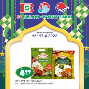 BILLION-Pantai-Timor-Hari-Raya-Promotion-6-350x350 - Johor Kedah Kelantan Kuala Lumpur Melaka Negeri Sembilan Pahang Penang Perak Perlis Promotions & Freebies Putrajaya Sabah Sarawak Selangor Supermarket & Hypermarket Terengganu 