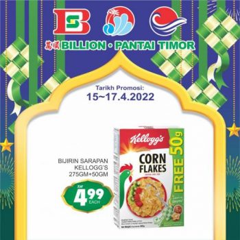 BILLION-Pantai-Timor-Hari-Raya-Promotion-8-350x350 - Johor Kedah Kelantan Kuala Lumpur Melaka Negeri Sembilan Pahang Penang Perak Perlis Promotions & Freebies Putrajaya Sabah Sarawak Selangor Supermarket & Hypermarket Terengganu 