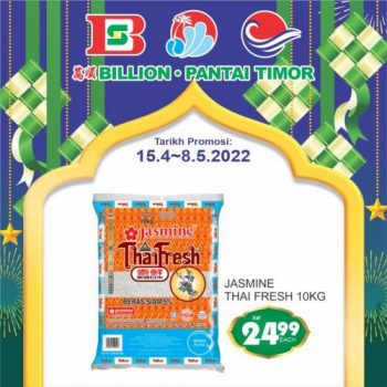 BILLION-Pantai-Timor-Jasmine-Rice-Promotion-2-350x350 - Johor Kedah Kelantan Kuala Lumpur Melaka Negeri Sembilan Pahang Penang Perak Perlis Promotions & Freebies Putrajaya Sabah Sarawak Selangor Supermarket & Hypermarket Terengganu 