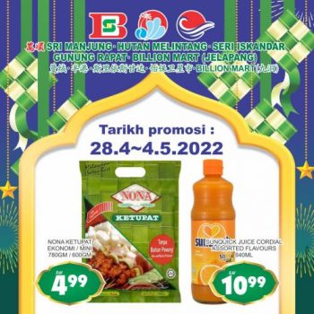 BILLION-Perak-Region-Hari-Raya-Promotion-10-350x350 - Perak Promotions & Freebies Selangor Supermarket & Hypermarket 