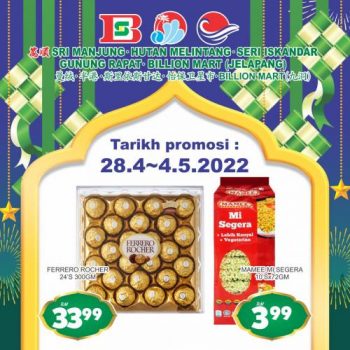 BILLION-Perak-Region-Hari-Raya-Promotion-11-350x350 - Perak Promotions & Freebies Selangor Supermarket & Hypermarket 