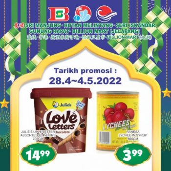 BILLION-Perak-Region-Hari-Raya-Promotion-12-350x350 - Perak Promotions & Freebies Selangor Supermarket & Hypermarket 