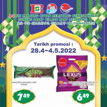 BILLION-Perak-Region-Hari-Raya-Promotion-13-350x350 - Perak Promotions & Freebies Selangor Supermarket & Hypermarket 