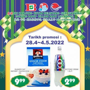 BILLION-Perak-Region-Hari-Raya-Promotion-14-350x350 - Perak Promotions & Freebies Selangor Supermarket & Hypermarket 