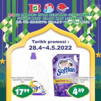 BILLION-Perak-Region-Hari-Raya-Promotion-16-350x350 - Perak Promotions & Freebies Selangor Supermarket & Hypermarket 