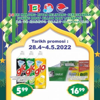 BILLION-Perak-Region-Hari-Raya-Promotion-17-350x350 - Perak Promotions & Freebies Selangor Supermarket & Hypermarket 