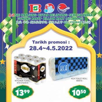 BILLION-Perak-Region-Hari-Raya-Promotion-18-350x350 - Perak Promotions & Freebies Selangor Supermarket & Hypermarket 