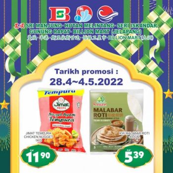 BILLION-Perak-Region-Hari-Raya-Promotion-2-350x350 - Perak Promotions & Freebies Selangor Supermarket & Hypermarket 