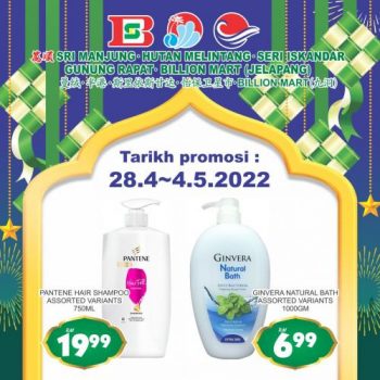 BILLION-Perak-Region-Hari-Raya-Promotion-20-350x350 - Perak Promotions & Freebies Selangor Supermarket & Hypermarket 
