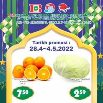 BILLION-Perak-Region-Hari-Raya-Promotion-4-350x350 - Perak Promotions & Freebies Selangor Supermarket & Hypermarket 