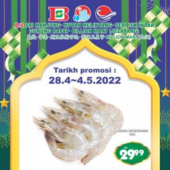 BILLION-Perak-Region-Hari-Raya-Promotion-7-350x350 - Perak Promotions & Freebies Selangor Supermarket & Hypermarket 