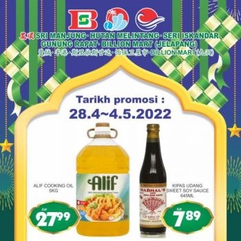 BILLION-Perak-Region-Hari-Raya-Promotion-9-350x350 - Perak Promotions & Freebies Selangor Supermarket & Hypermarket 