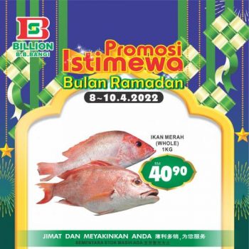 BILLION-Ramadan-Promotion-at-Bandar-Baru-Bangi-.-350x350 - Promotions & Freebies Selangor Supermarket & Hypermarket 